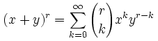 The binomial formula for (a+b)^n